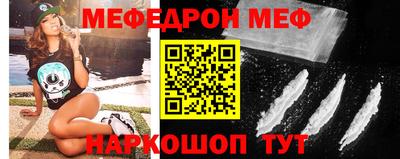 прущий лед Аргун