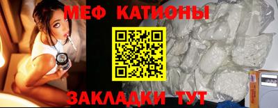 прущий лед Аргун