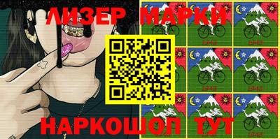 кокаин колумбия Апрелевка