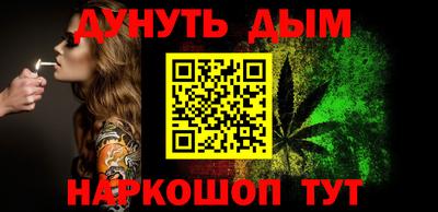 прущий лед Аргун