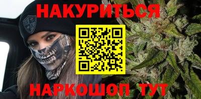 скорость Апшеронск