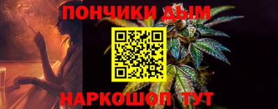 прущий лед Аргун