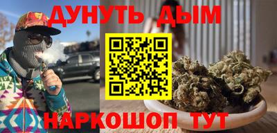 прущий лед Аргун