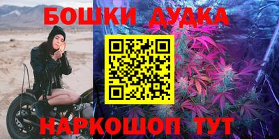 прущий лед Аргун
