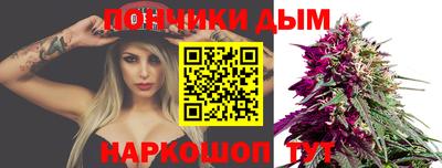 скорость Апшеронск