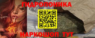 кокаин колумбия Апрелевка
