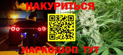 кокаин колумбия Апрелевка