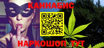 кокаин колумбия Апрелевка