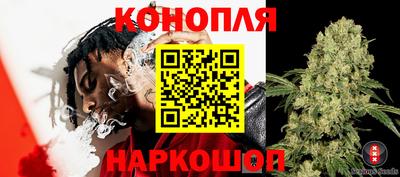 прущий лед Аргун