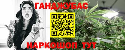 кокаин колумбия Апрелевка