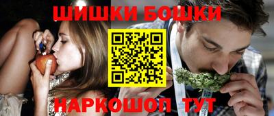 прущий лед Аргун