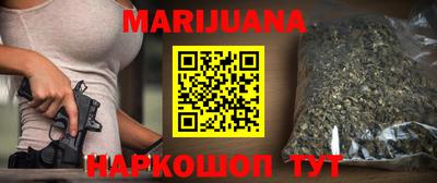 кокаин колумбия Апрелевка