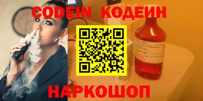 кокаин колумбия Апрелевка