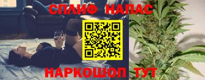 прущий лед Аргун