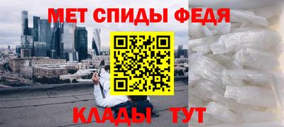 кокаин колумбия Апрелевка