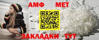 прущий лед Аргун