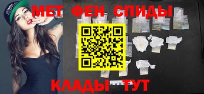 прущий лед Аргун