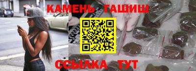 кокаин колумбия Апрелевка