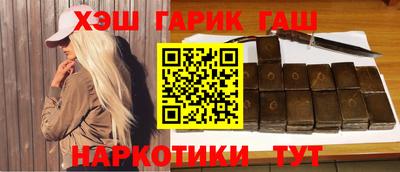 прущий лед Аргун