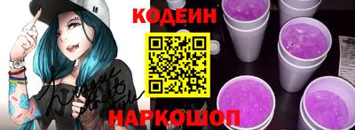 кокаин колумбия Апрелевка