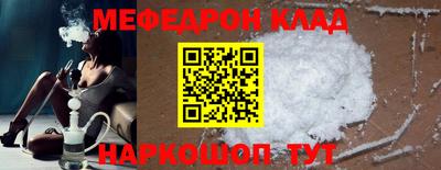 кокаин колумбия Апрелевка