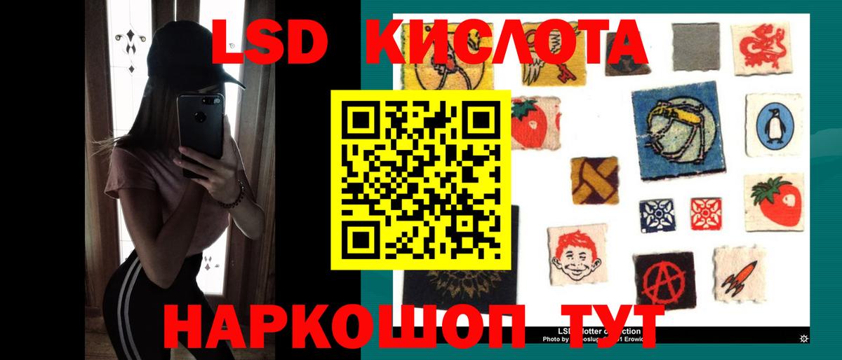 A PVP Верхняя Салда