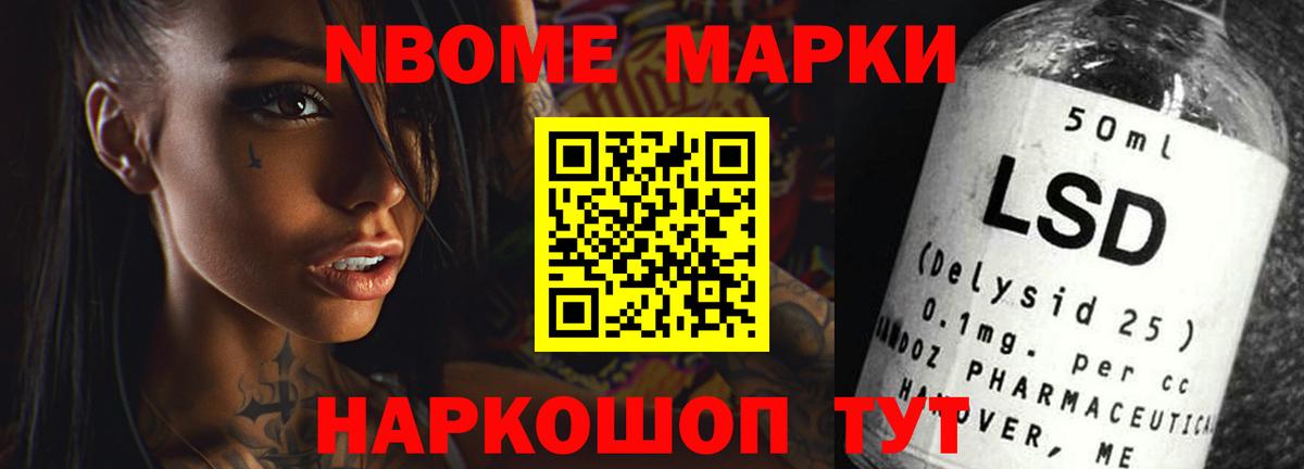 LSD-25 экстази кислота  Лсд 25 экстази кислота  Вход с VPN  Верхняя Салда 